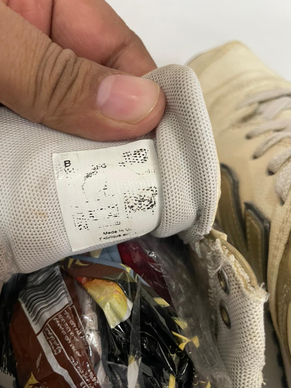 NEW BALANCE SNEAKER
