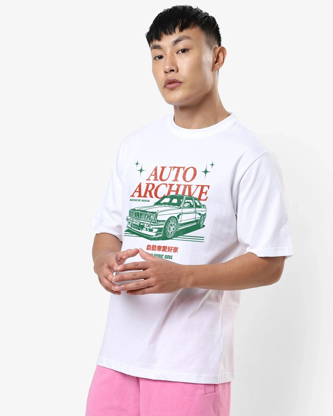 Men's White Auto Archive Graphic Printed Oversized T-shirt